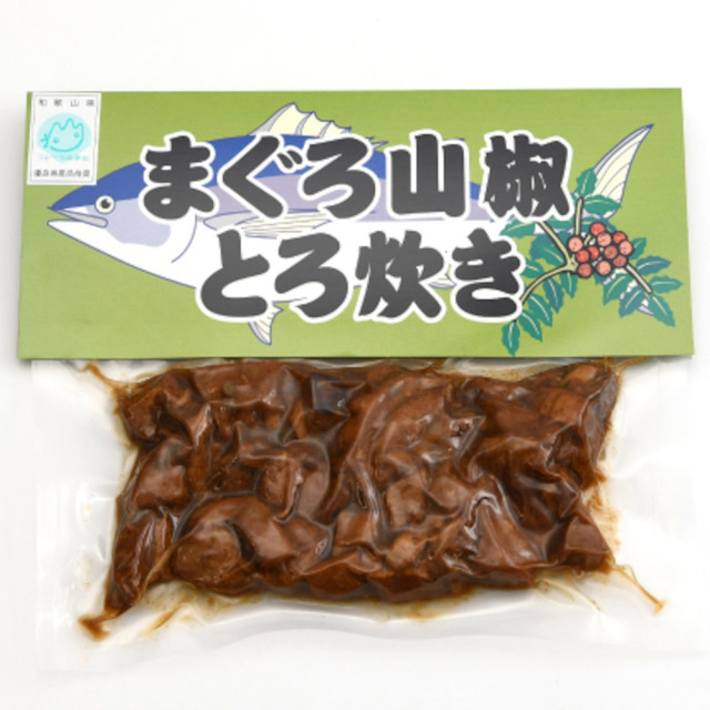 山椒とろ炊き