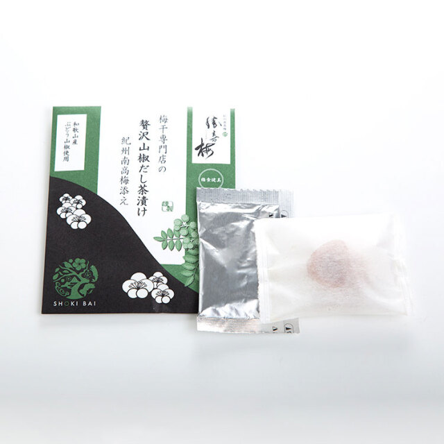 勝喜梅　梅干専門店の贅沢山椒だし茶漬け