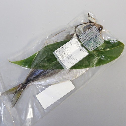 笹の葉干物　アジ開き（1尾）