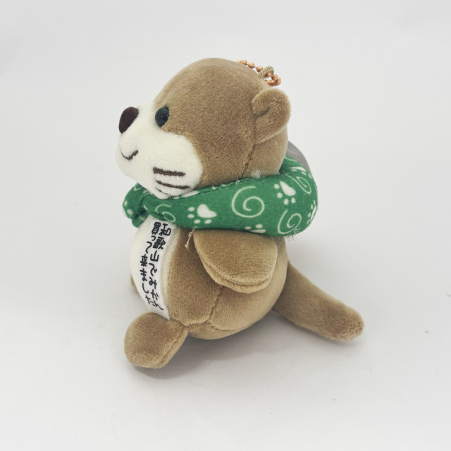 カワウソ　みかん