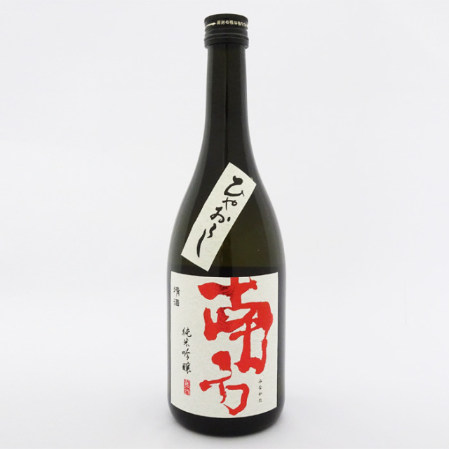 世界一統　純米吟醸　南方　ひやおろし（720ml）