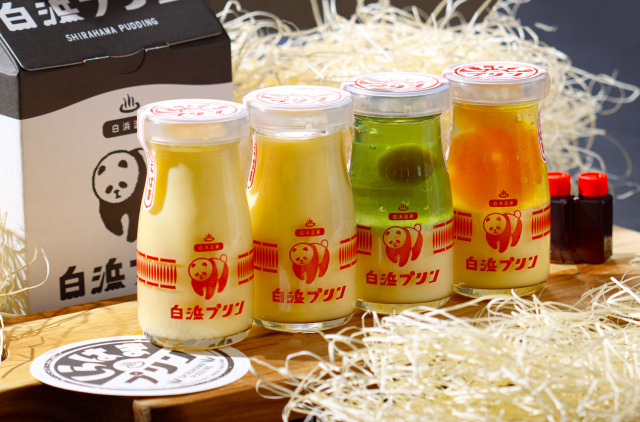 白浜プリン3種