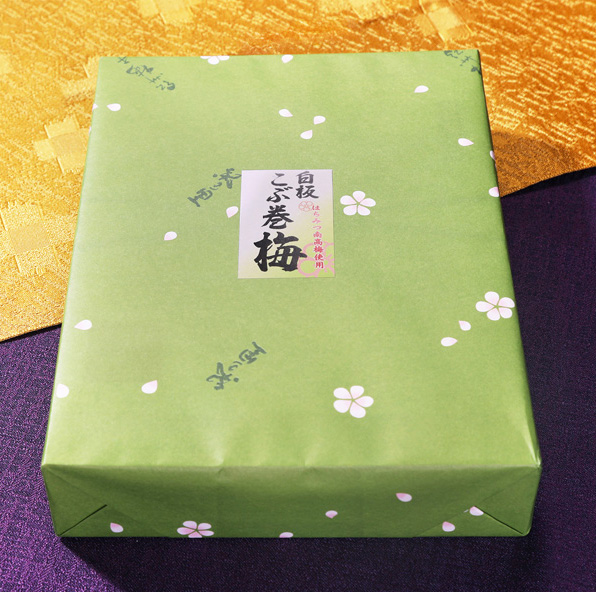 白板昆布巻おぼろ梅12個入