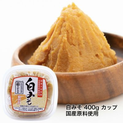 白みそ