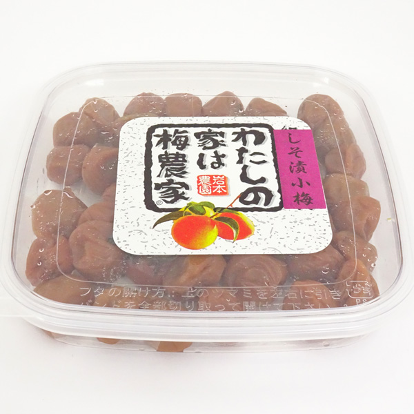 しそ漬小梅（180g）