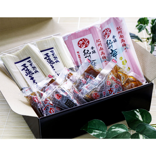そうめんセット