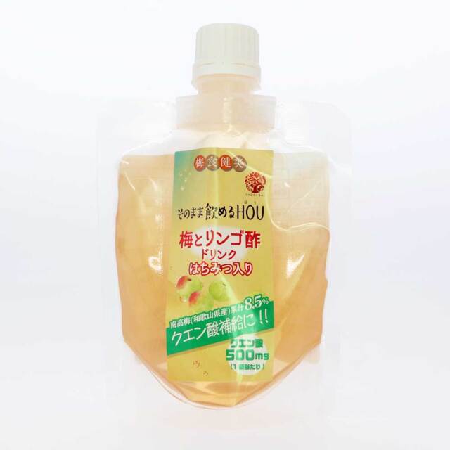 そのまま飲めるHOU