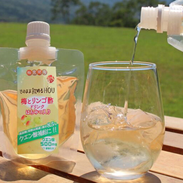 そのまま飲めるHOU