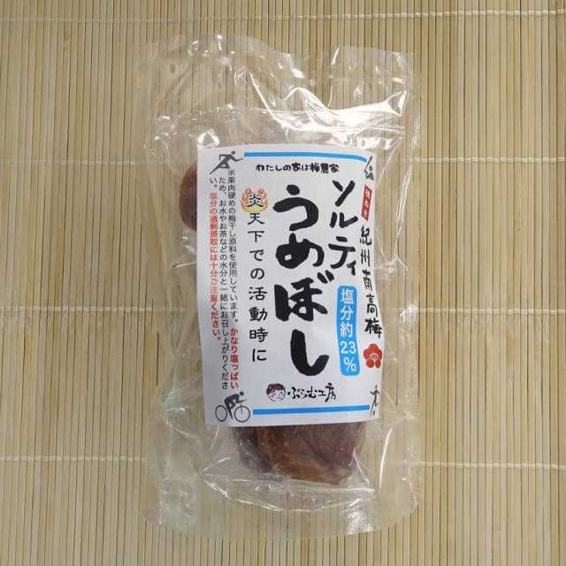 ソルティうめぼし30g