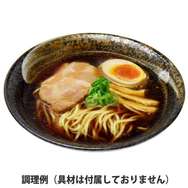 湯浅醤油ラーメン