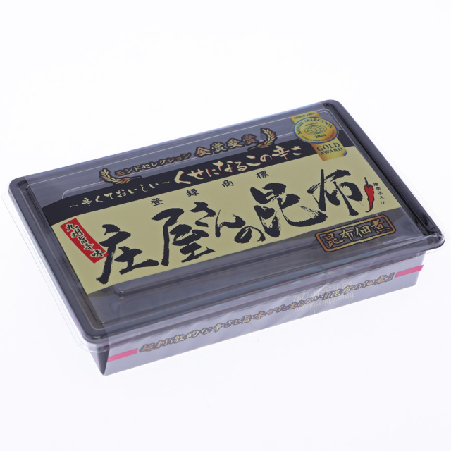 庄屋さんの昆布