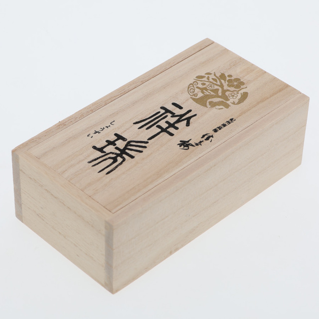 勝僖梅　祥瑞