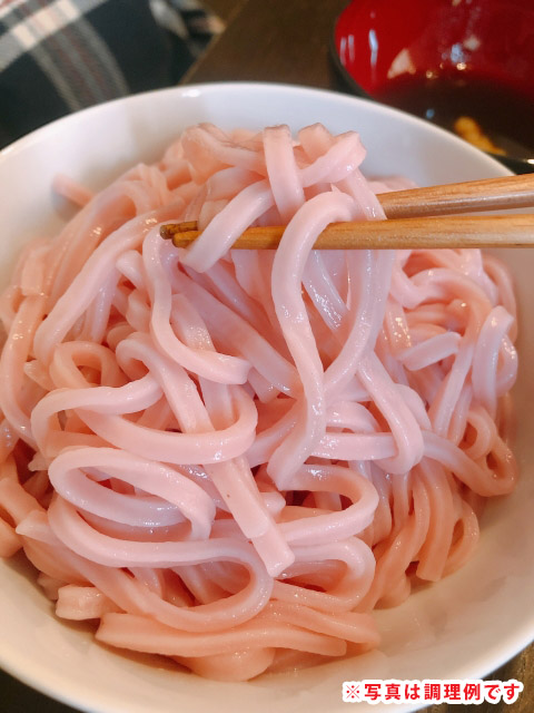 梅うどん