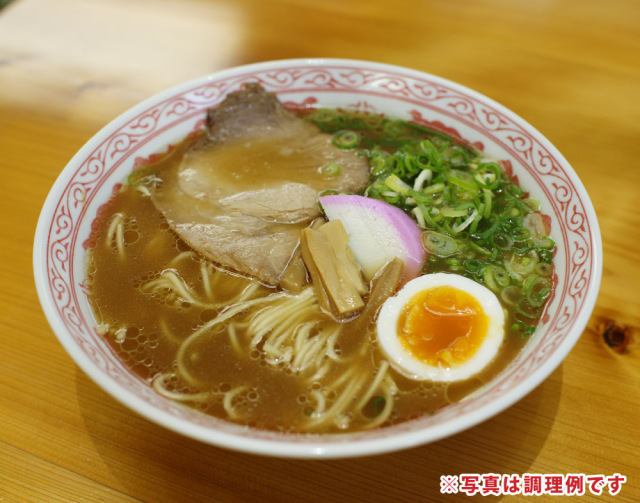 成戸ラーメン