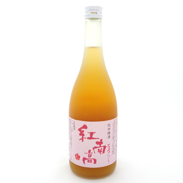 紀州紅南高梅　低農薬＊朝取れ＊即日 新選青梅「NANKOU」厳選紅南高梅 4Lサイズ以上 1kg｜南高梅の