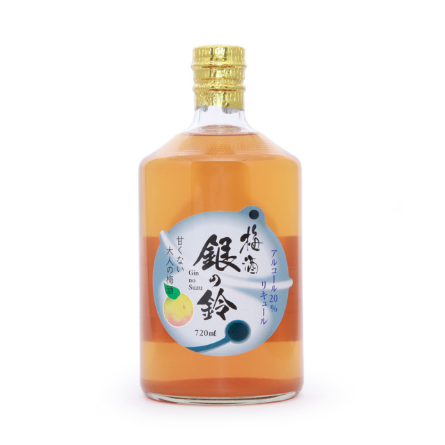 鈴梅 梅酒 銀の鈴 720ml