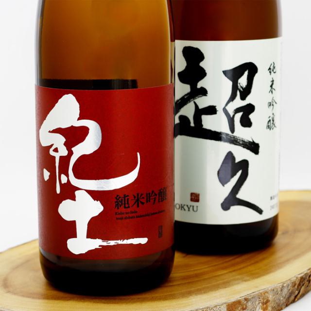 とれとれ市場オンラインショップ