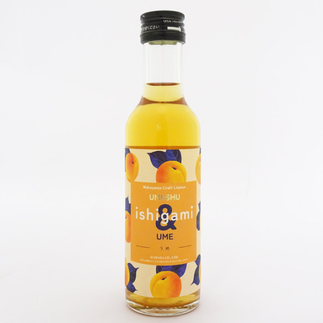 濱田　梅酒　ishigami＆うめ　200ml