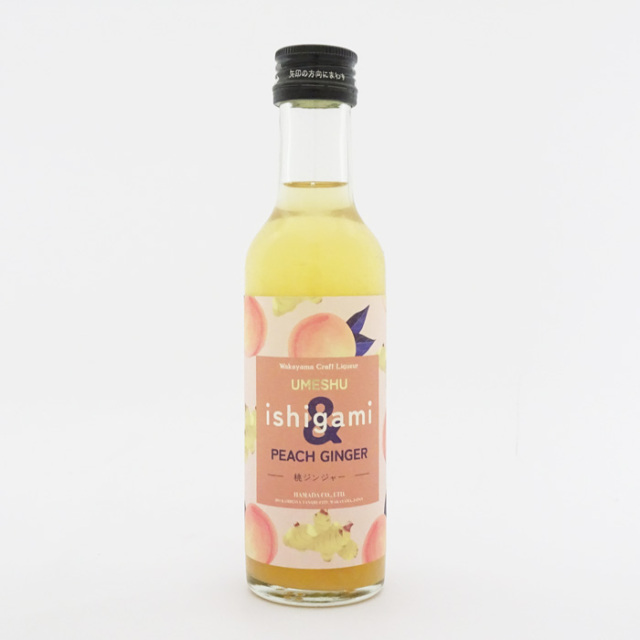 濱田　梅酒 ishigami＆桃ジンジャー　200ml