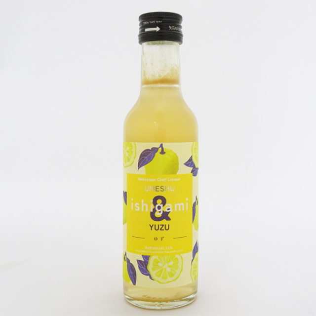 濱田　梅酒　ishigami＆ゆず　200ml