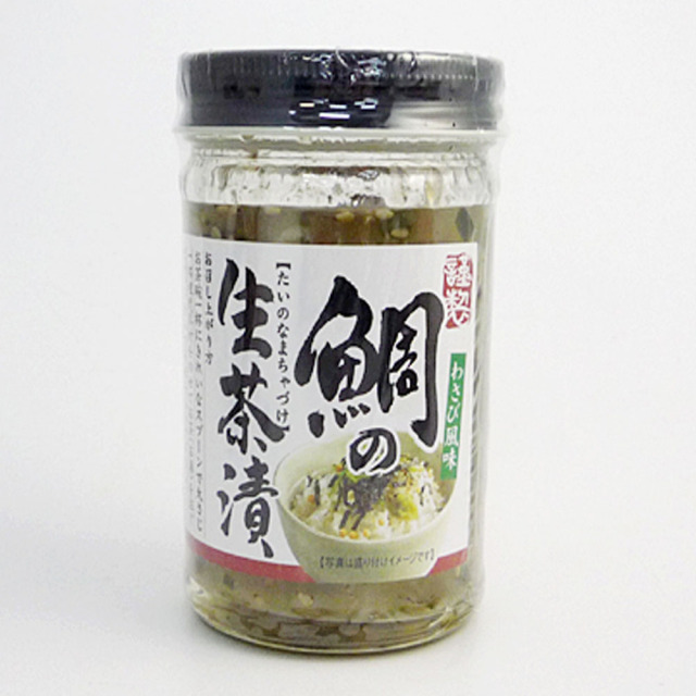 鯛の生茶漬