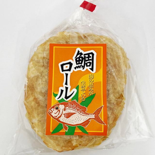 鯛ロール(100g) おつまみ　おやつ　鯛加工品　