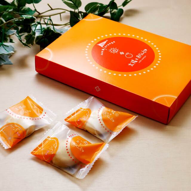 旬菓庵かどや　とれとれ市場限定商品　太陽とおらんじゅ　オレンジピール入りミルク饅頭(10個入)