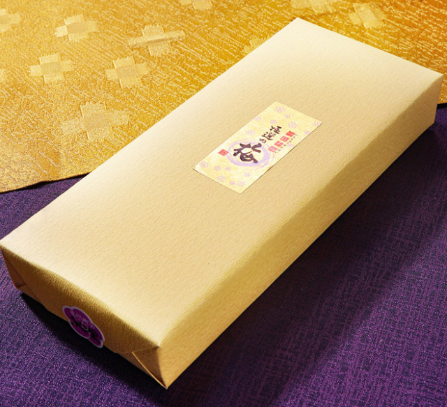 天帝の舞　10粒