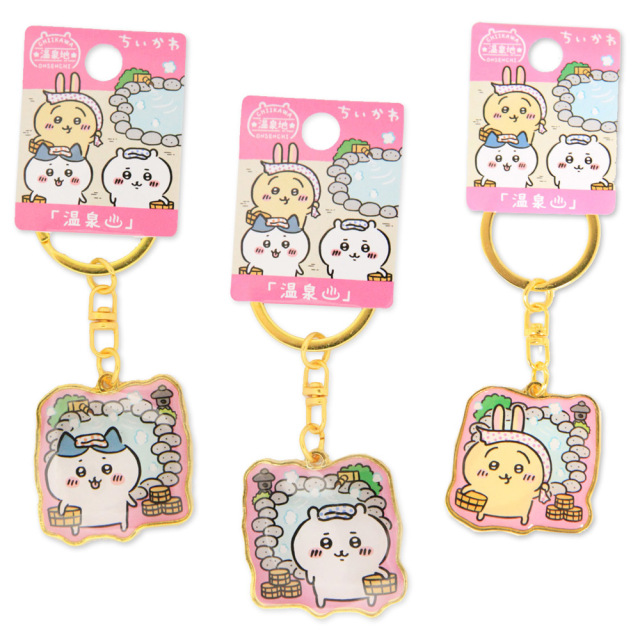 ご当地ちいかわ　温泉地限定　ちいかわ　ハチワレ　うさぎ　ご当地キーホルダー　ダイカットキーホルダー ※包装不可商品