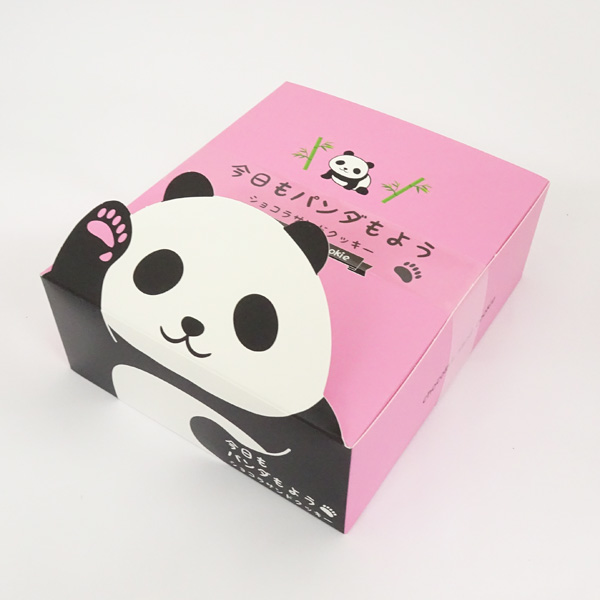 紀伊観光物産　今日もパンダもよう　ショコラサンドクッキー　8個入