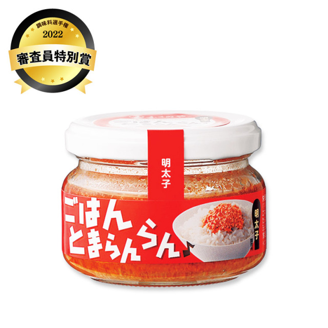ごはんとまらんらん明太子
