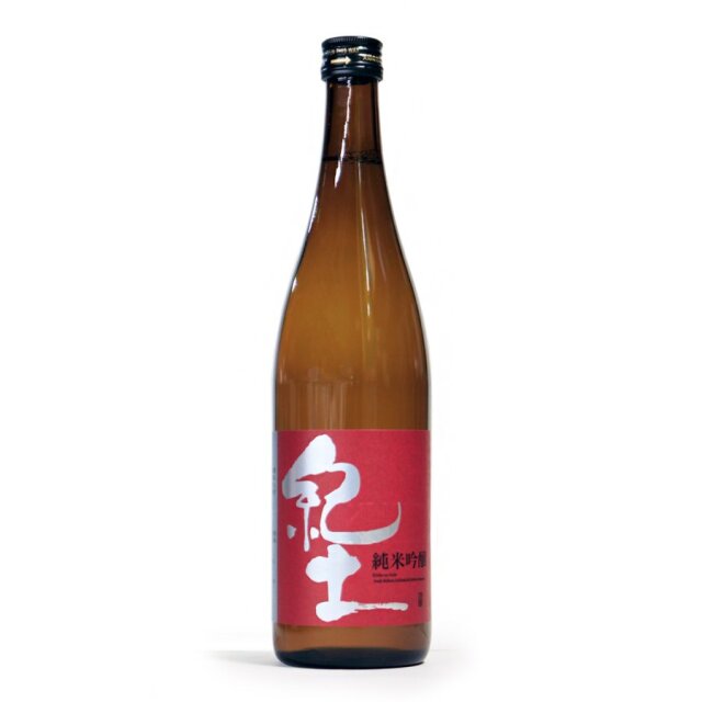 平和酒造　紀土(-KID-)　純米吟醸酒(720ml)