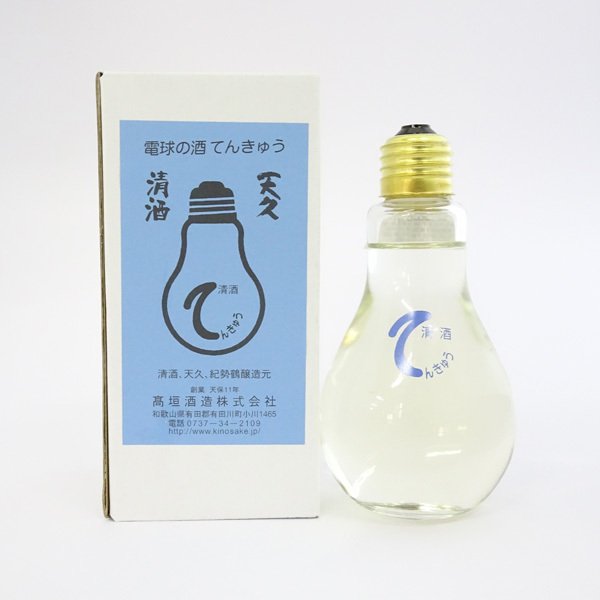 高垣酒造場　電球の酒　てんきゅう　青(180ml)