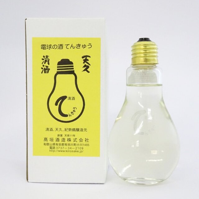 高垣酒造場　電球の酒てんきゅう　白(180ml)