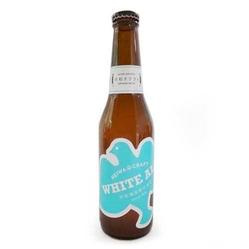 平和クラフト　ホワイトエール(330ml)　和歌山県　平和酒造の地ビール