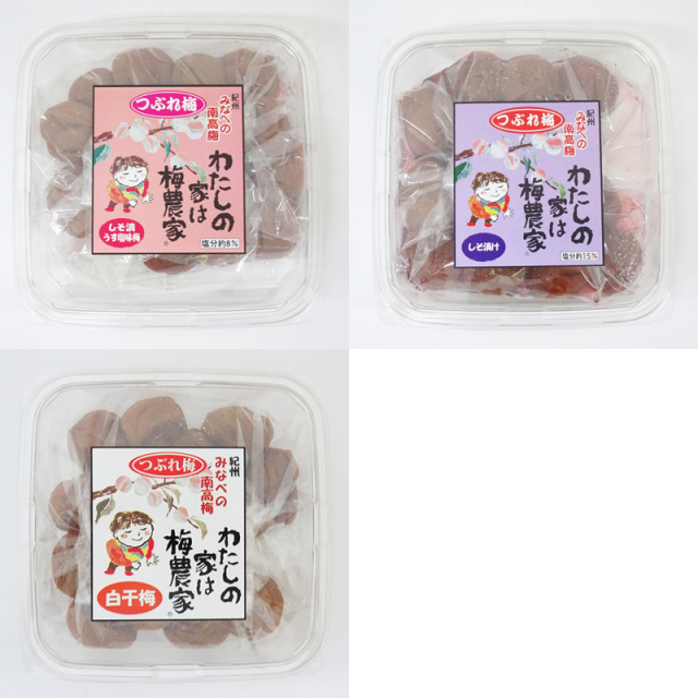 とれとれ市場オンラインショップ ぷらむ工房 わたしの家は梅農家 つぶれ梅 300 330g 4個セット