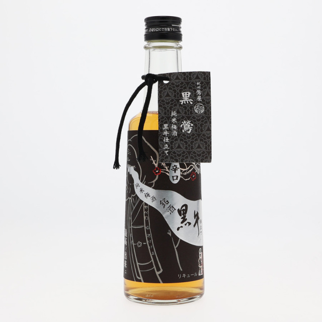 紀州鴬屋 ばばあの梅酒 黒牛仕立て 300ml