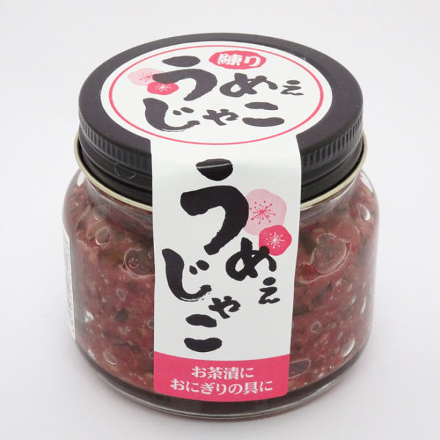 うめぇじゃこ