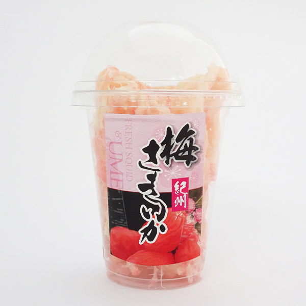 梅さきいか