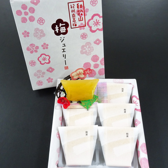 和歌山梅ジュエリー（6個入）※箱入、包装済商品