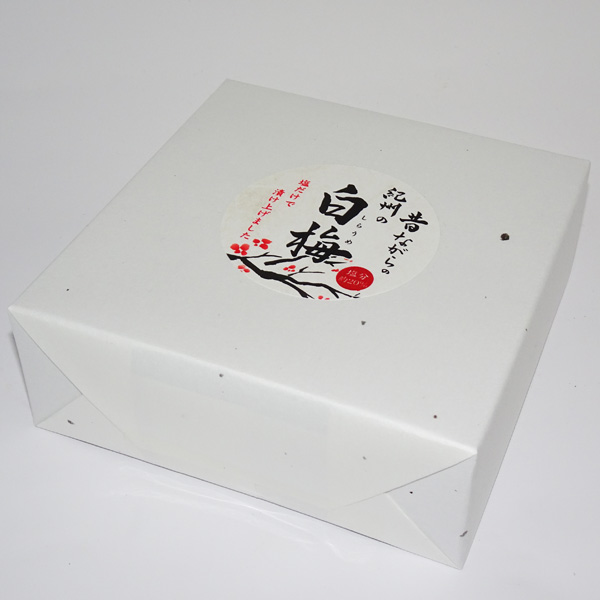 梅きらら 昔ながらの紀州の白梅[紀州白干梅]（120g）