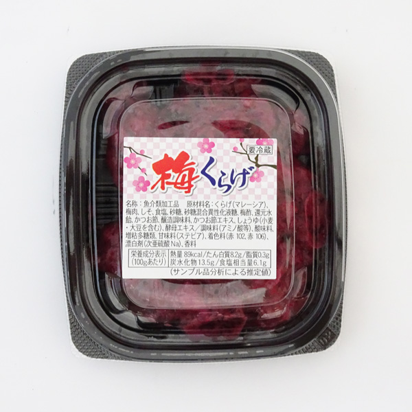 梅くらげ（95g）