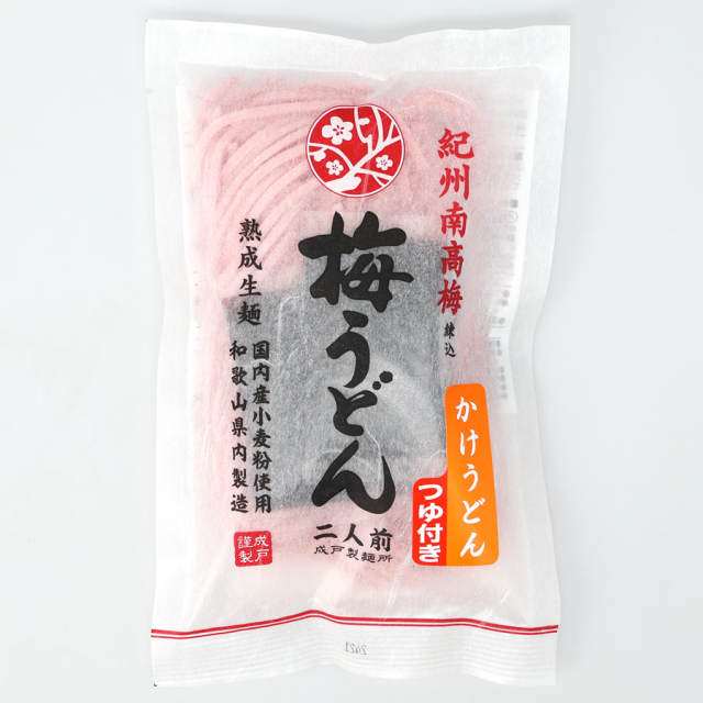 梅うどん（かけ）