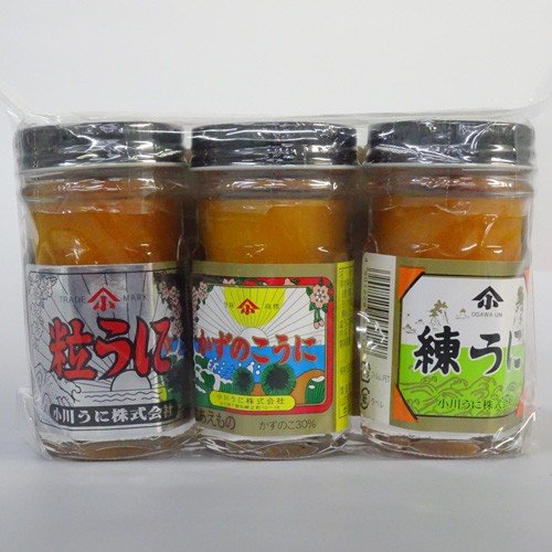 うに三昧セット