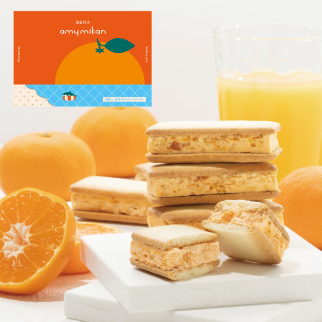 温州みかんサンド