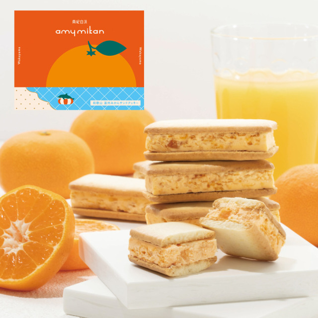 温州みかんサンド