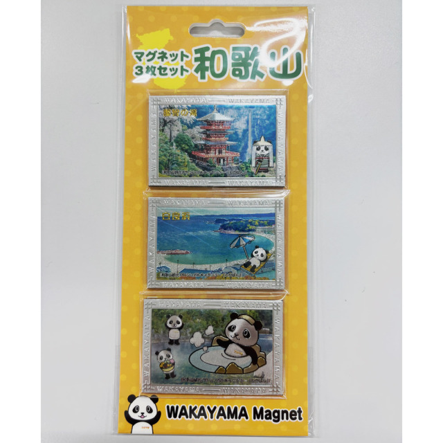 マグネット