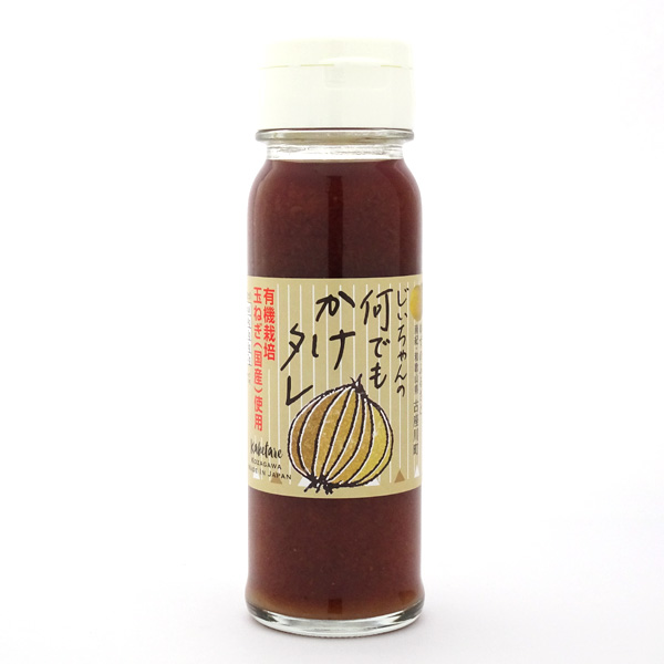 平井の里_じいちゃんの何でもかけタレ（180ml）