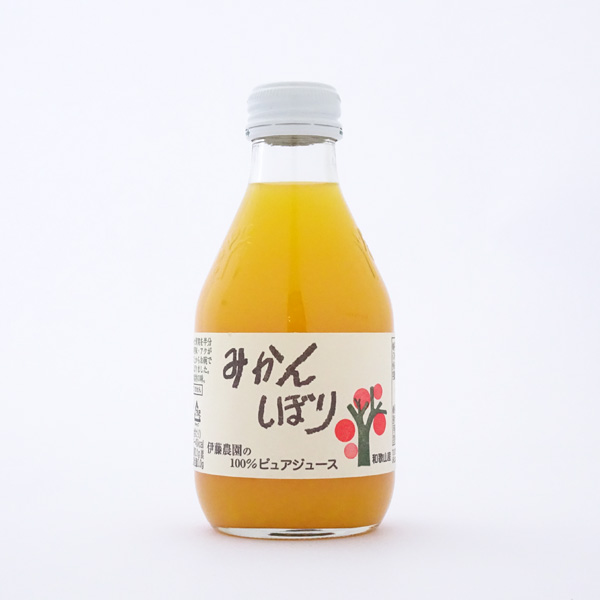伊藤農園_みかんしぼり（180ml）