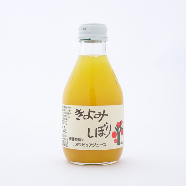 伊藤農園_きよみしぼり（180ml）